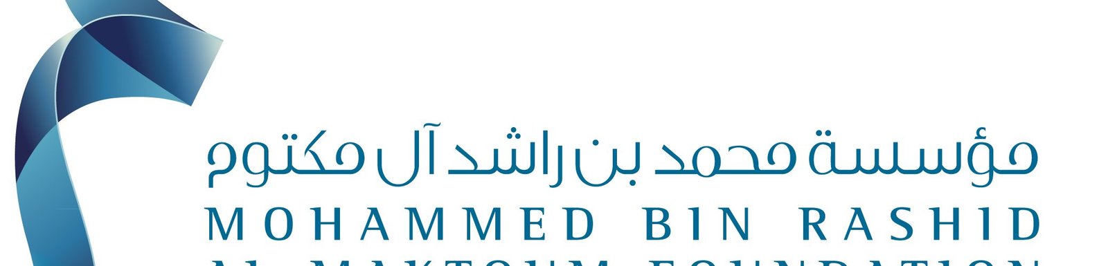 al maktoum foundation