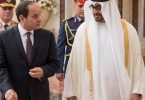 Egypt President in UAE